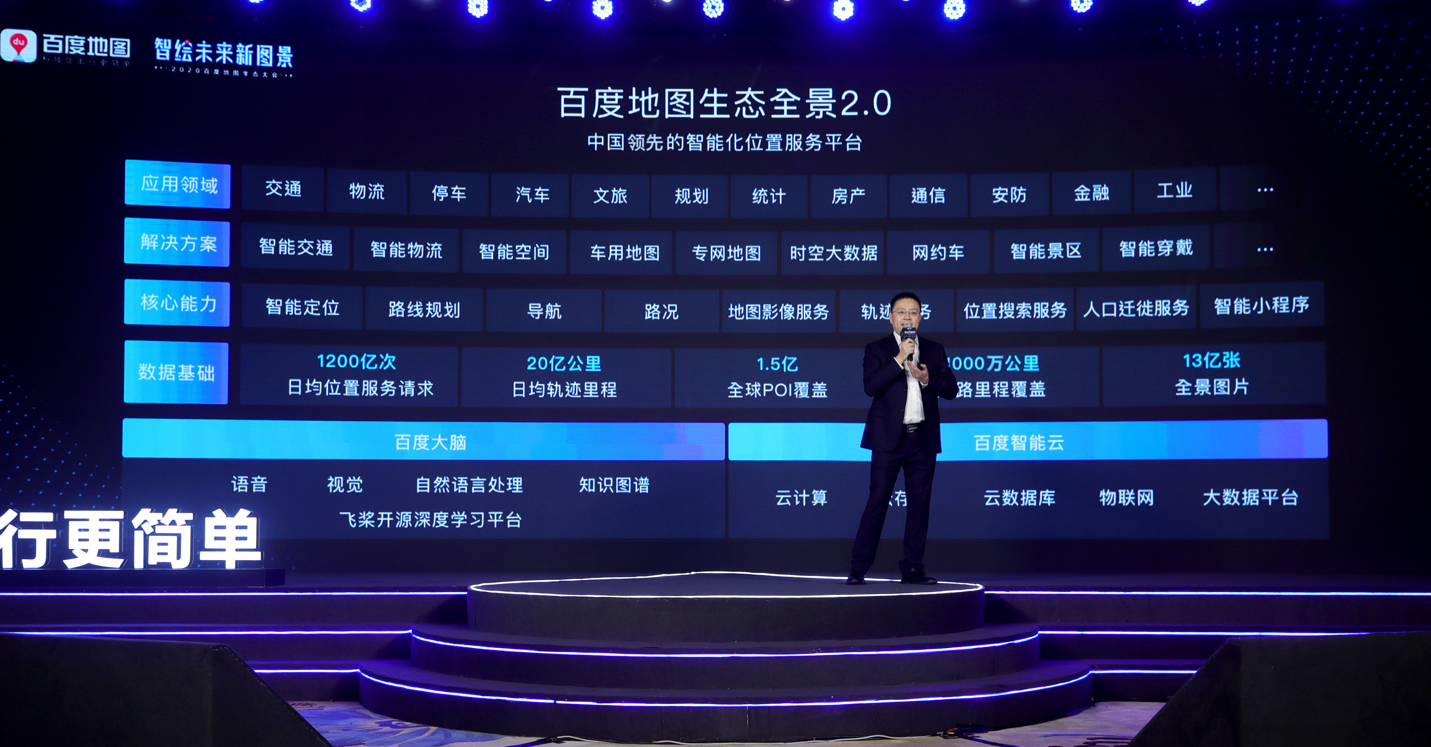 免费a级毛片18禁网站app