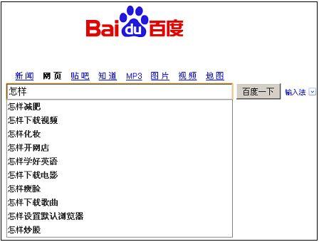 好屌草这里只有精品