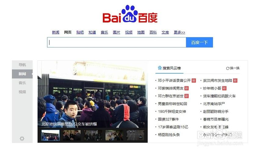 色峰视频黄在线