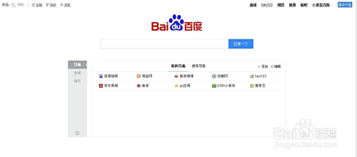 色峰视频黄在线