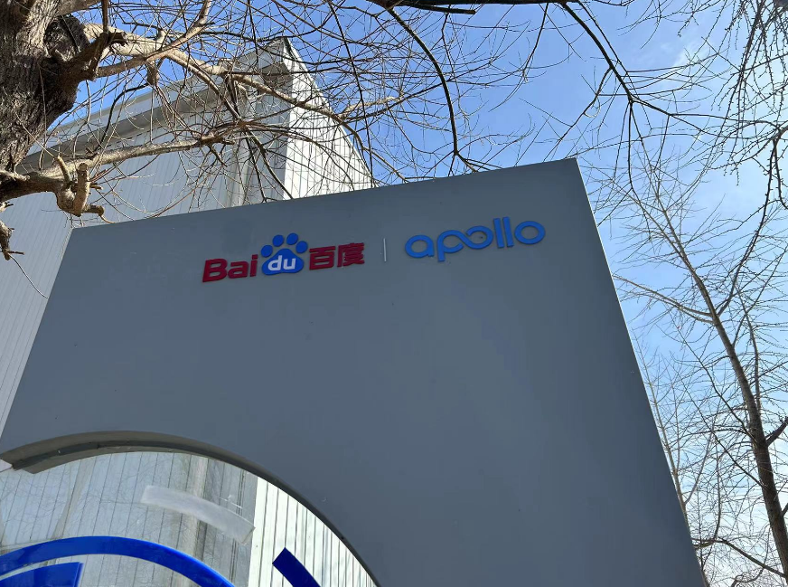 久久精品中文闷骚内射