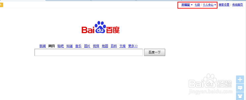 天堂中文最新版在线中文