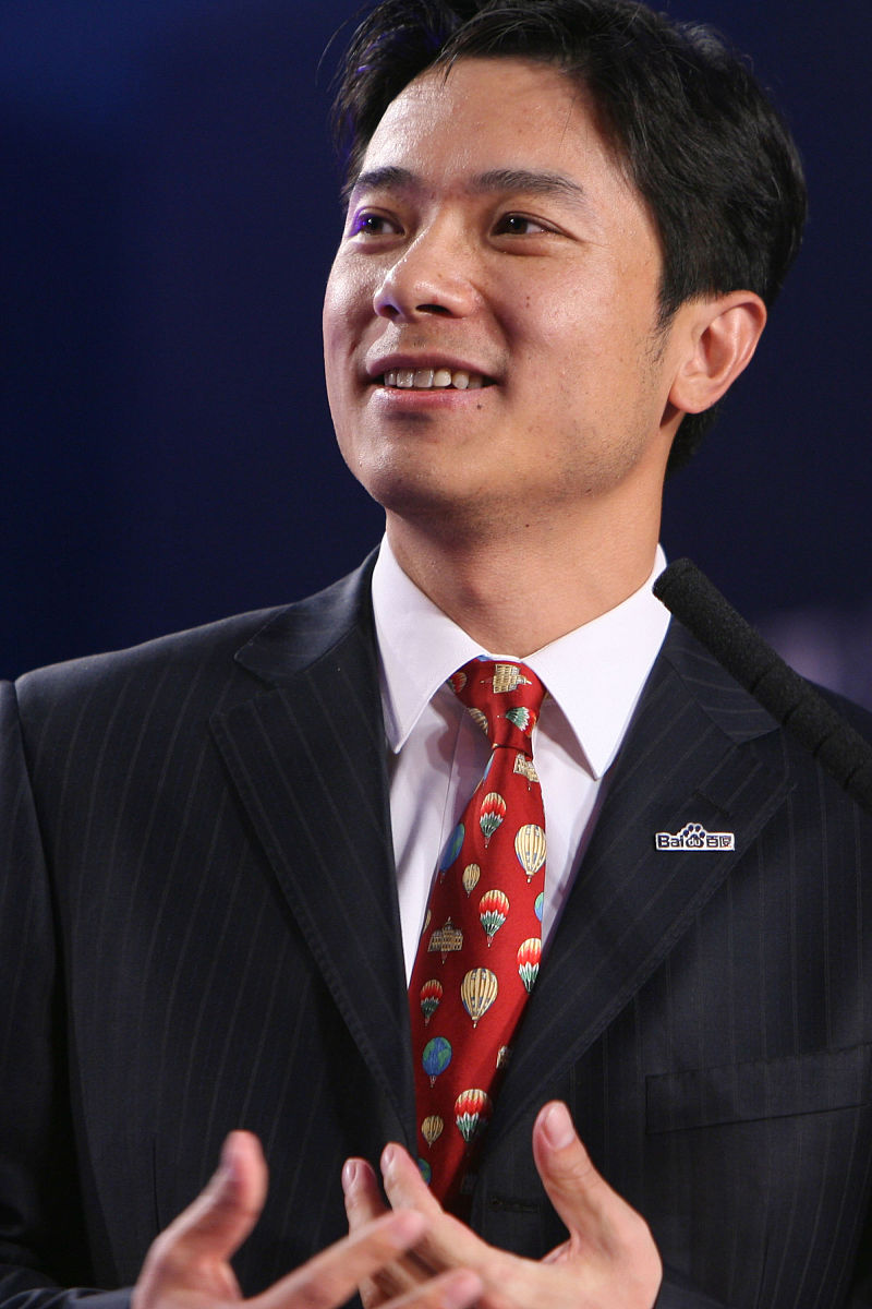 成人❌ 5g罗志祥