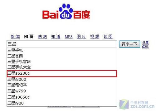 国产精品美女久久久久av爽