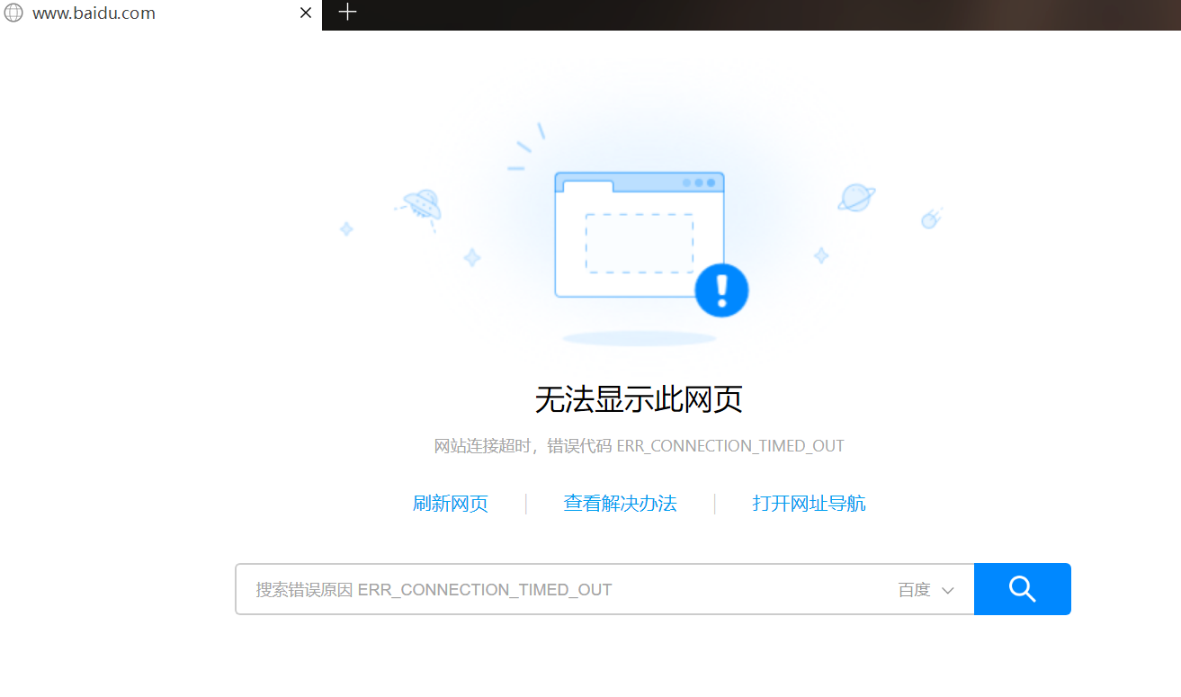 亚洲国产精品久久久久婷蜜芽