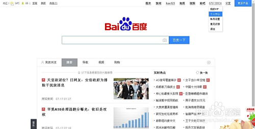 麻豆短视频传媒APP