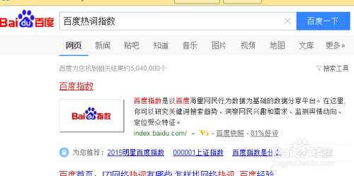 扒开🐻让我❌❌❌蜜桃视频在线观看