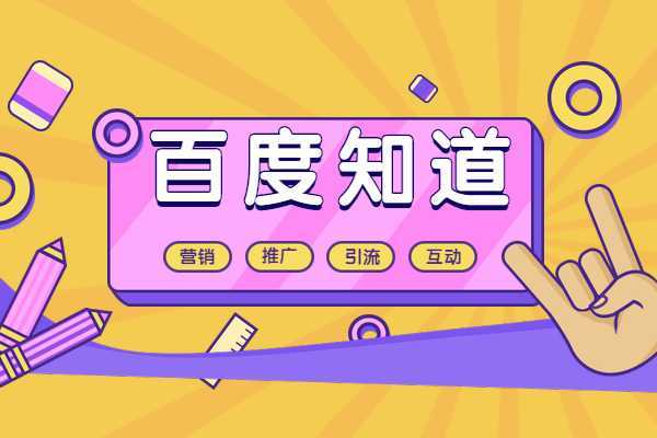 精品无码无人网站免费视频