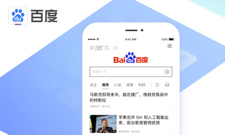 一二三四日本中文在线