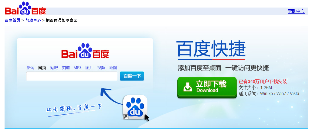 色峰视频黄在线