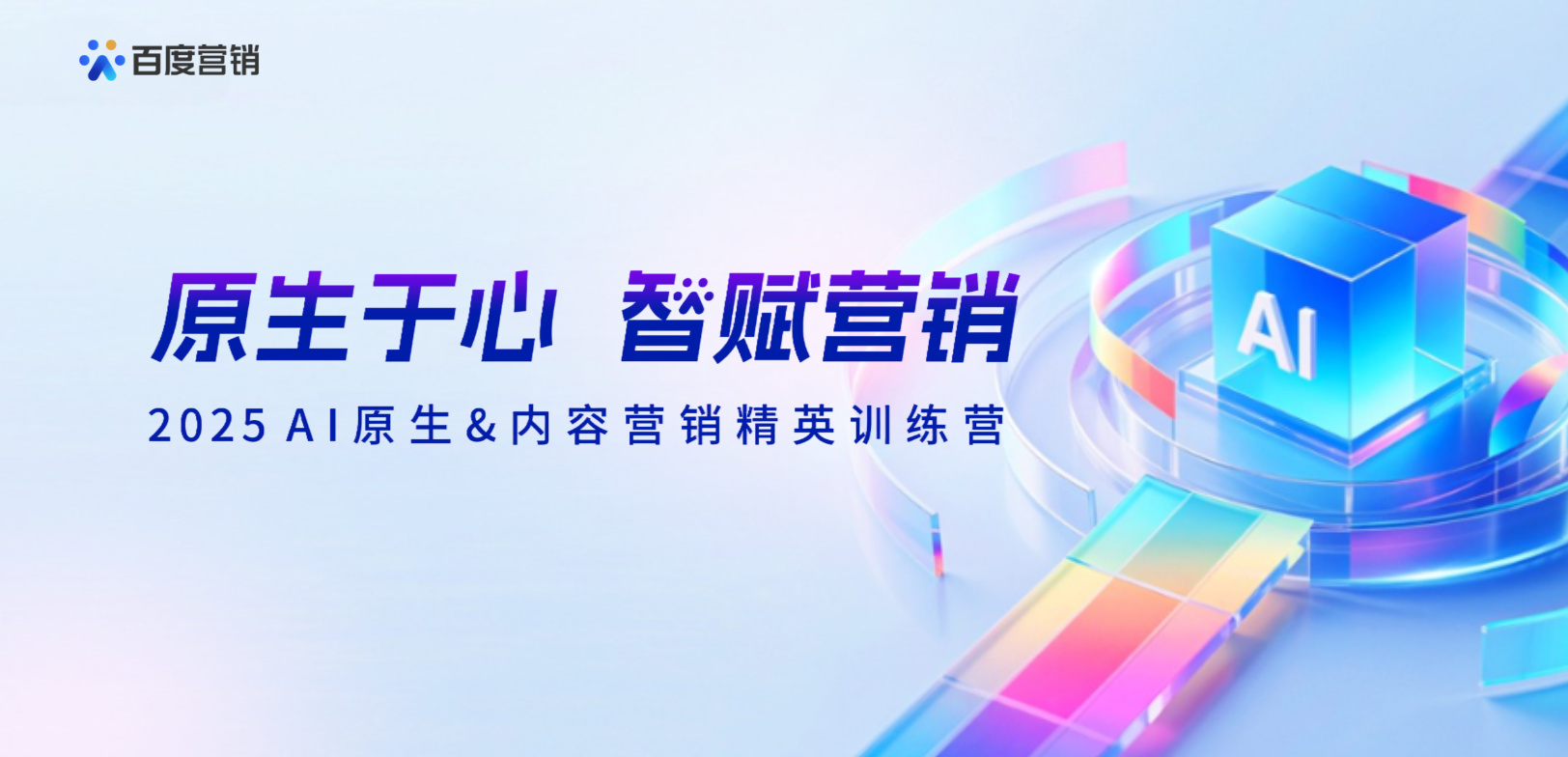 美女扒开屁股让男人桶