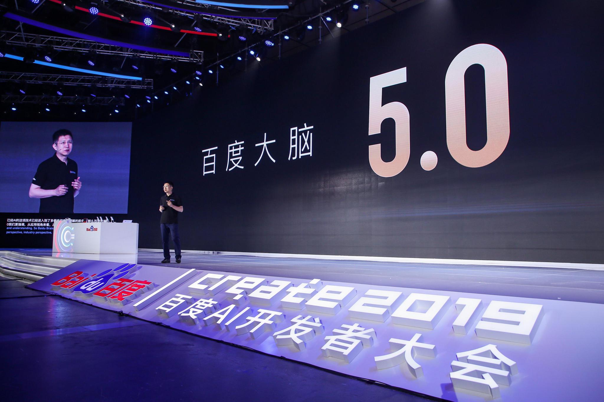 亚洲日韩中文字幕在线播放