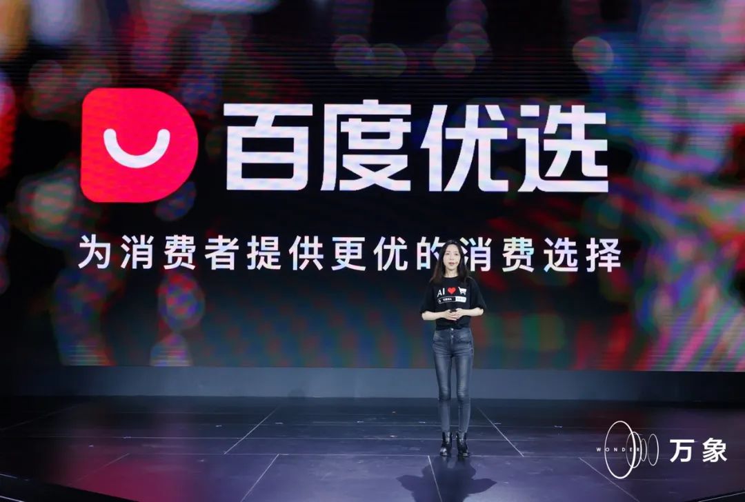 亚洲精品动漫免费二区