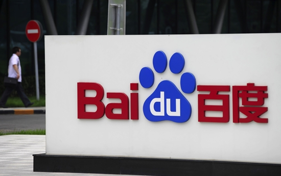 精品久久久无码中文字幕