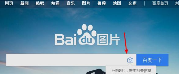 欧美日韩久久久精品a片