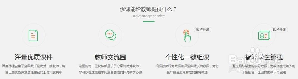 欧美xxxxx高潮喷水麻豆