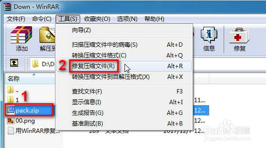 亚洲精品久久久久久久久久吃药