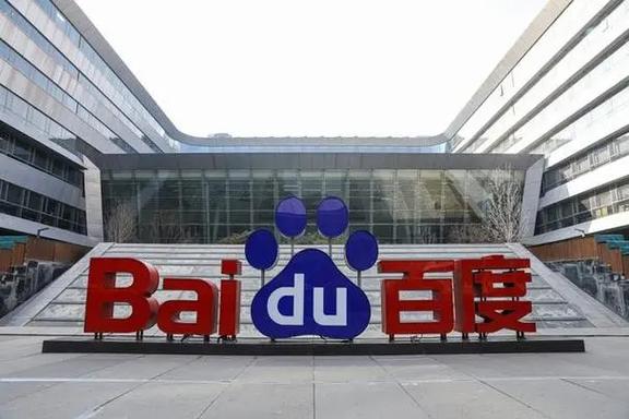 天堂中文最新版在线中文