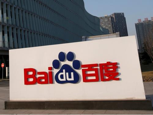 三级理论中文字幕在线播放