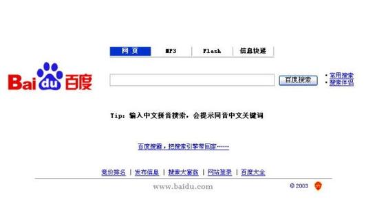 公与淑婷厨房猛烈进出