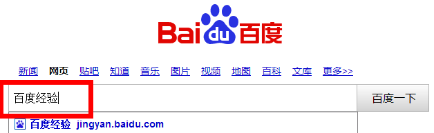 一二三四日本中文在线