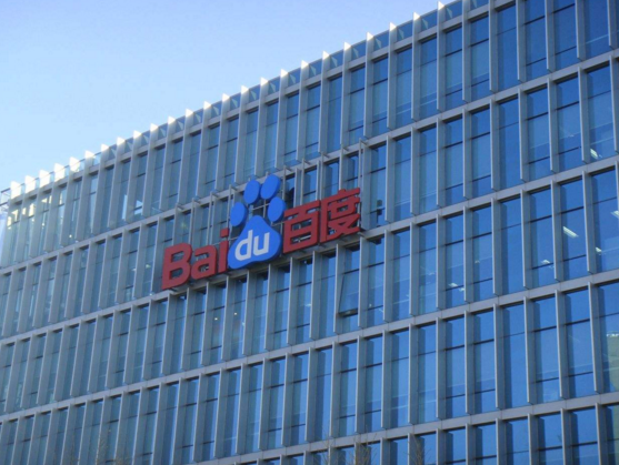 天堂中文最新版在线中文