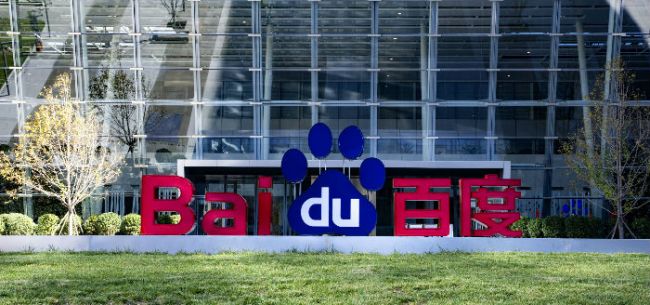 国产精品无码一区二区三级