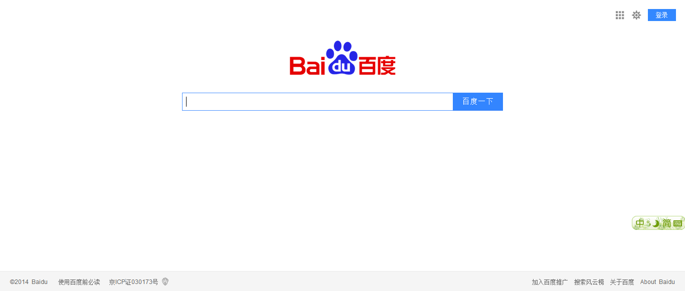 午夜三级a三级三点