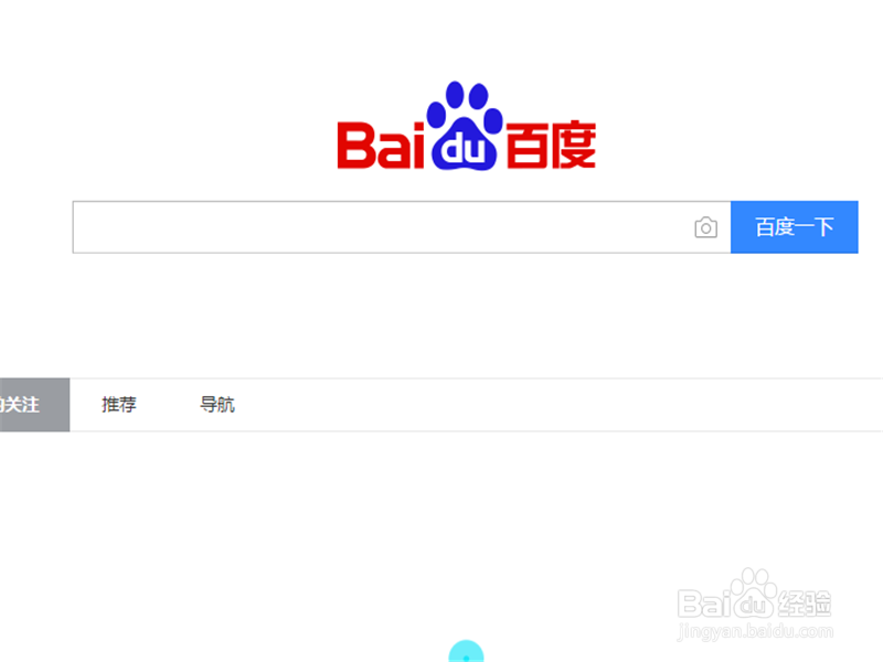 欧美xxxxx高潮喷水麻豆