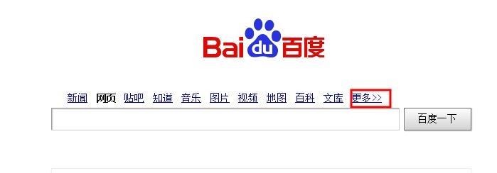 久久久国产一区二区三区