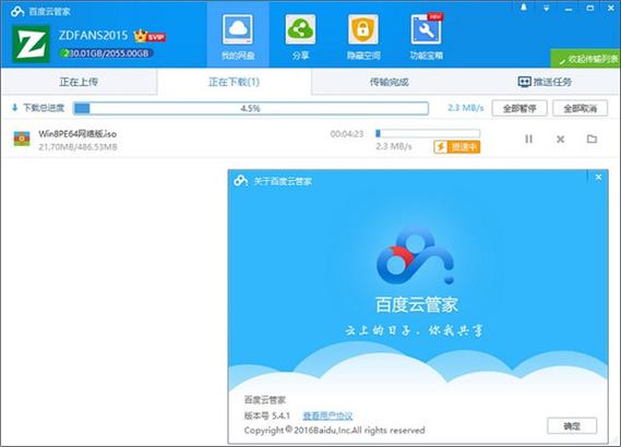 日产亚洲一区二区三区